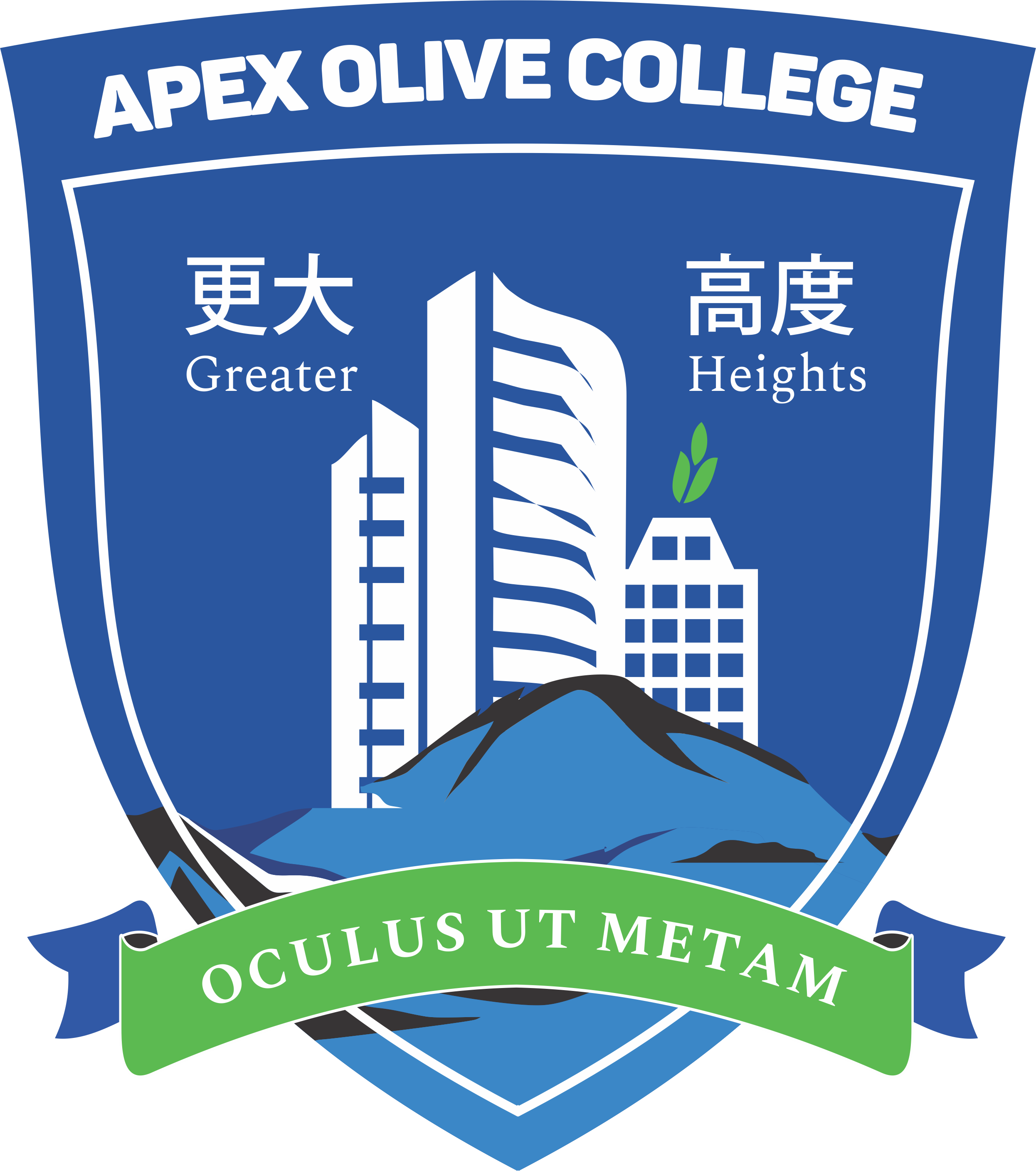 APEX College Logo